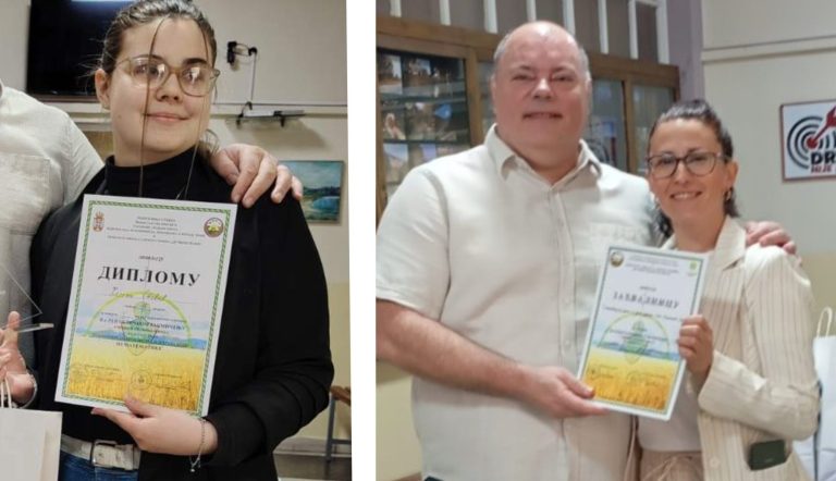 Републичко такмичење из математике свих средњих школа у  подручју рада пољопривреде, производње и прераде хране