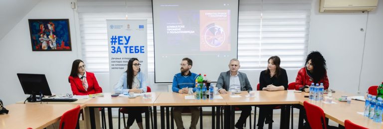 Пројекат ,,Јачање отпорности сектора пољопривреде на елементарне непогоде“